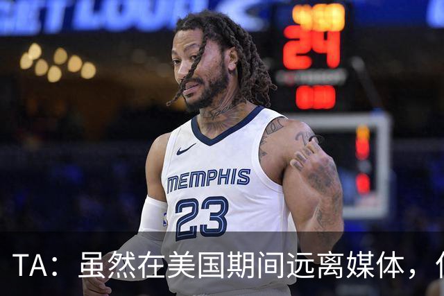 TA：虽然在美国期间远离媒体，但梅西很关心MLS希望联赛发展壮大